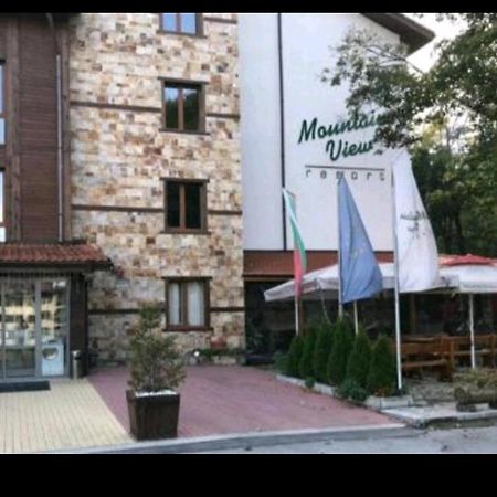 Bansko Ski Apartment Mountain View Resort מראה חיצוני תמונה