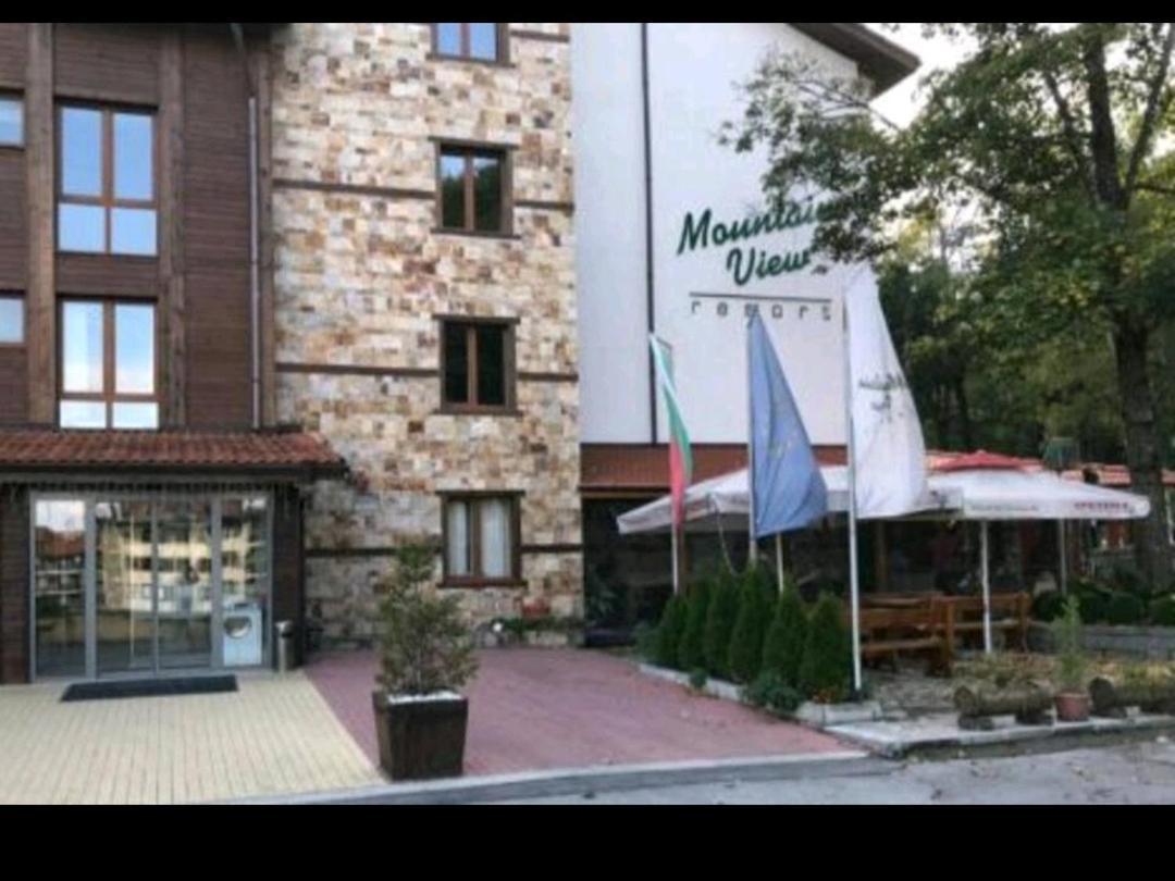 Bansko Ski Apartment Mountain View Resort מראה חיצוני תמונה